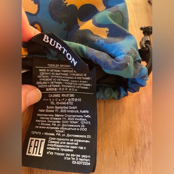 Used Burton Toddler Camouflage Mittens - Picture 3 of 4